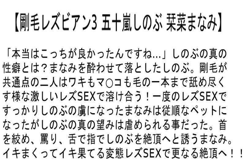 STCETD-009 パート 6 - 145 分