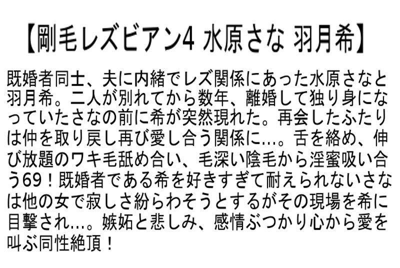 STCETD-010 第 2 部分 - 52 分钟