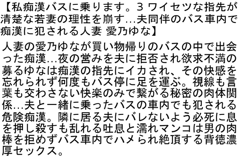 STCETD-011 第 6 部分 - 120 分钟