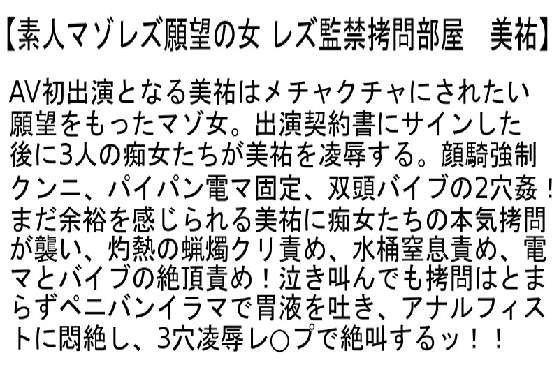 STCETD-015 第 2 部分 - 55 分钟