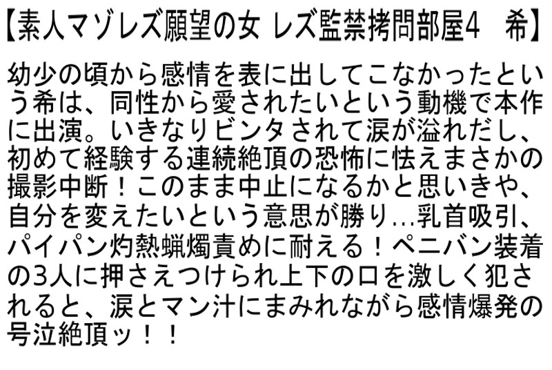 STCETD-015 パート 6 - 155 分