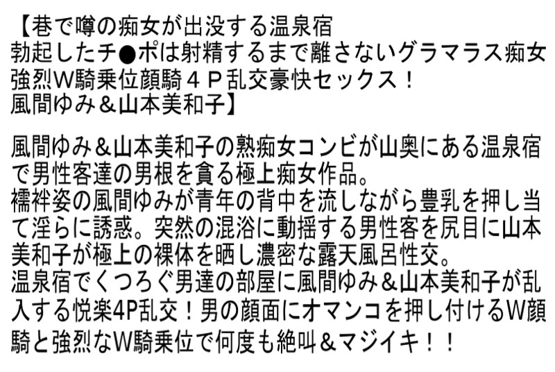 STCETD-021 第 4 部分 - 93 分钟