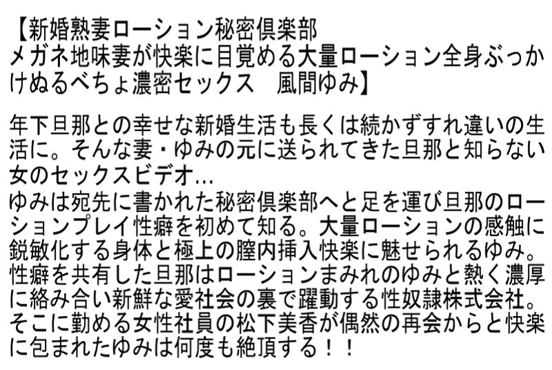 STCETD-021 第 6 部分 - 135 分钟