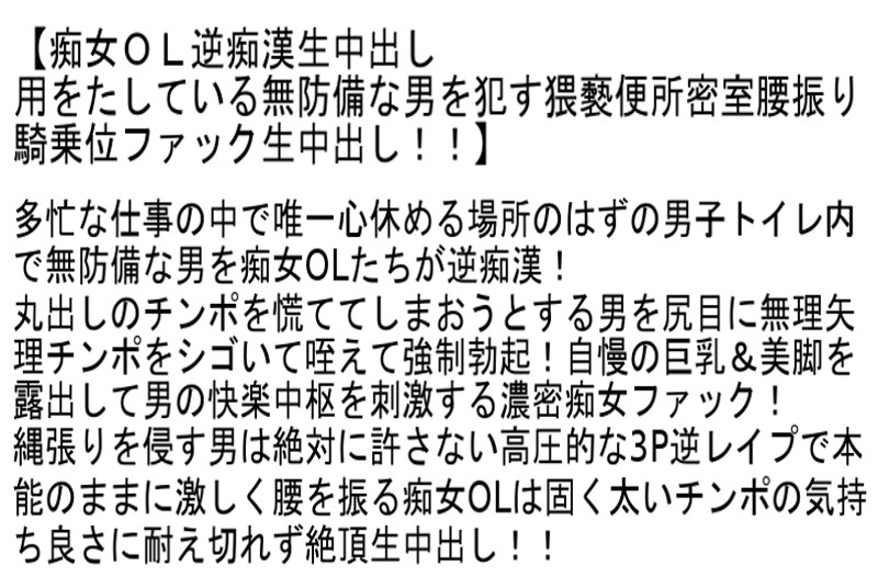 STCETD-023 パート 2 - 51 分