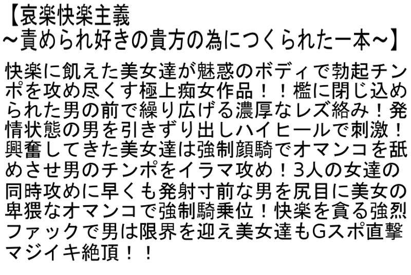 STCETD-027 パート 2 - 52 分