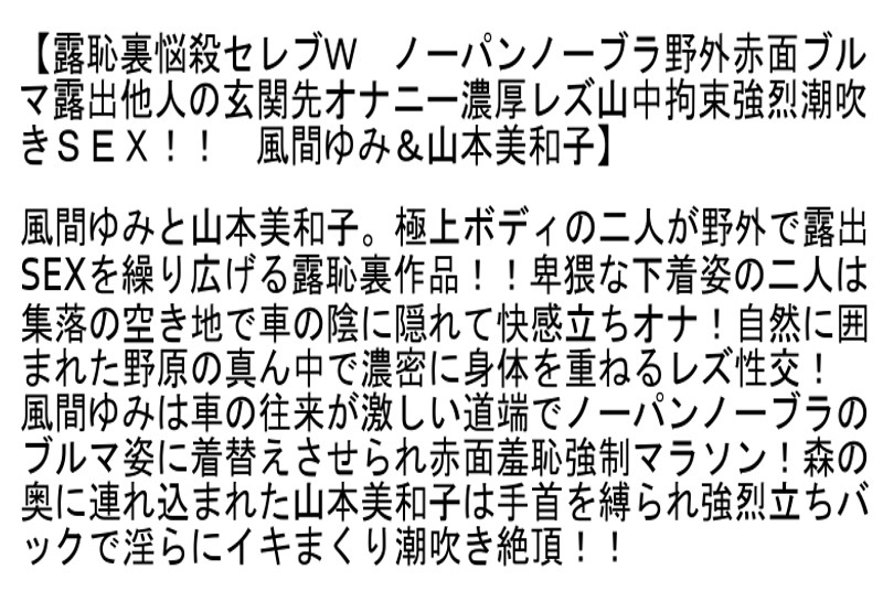 STCETD-030 第 6 部分 - 160 分钟