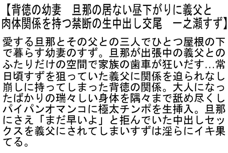 STCETD-034 Bagian 4 - 99 minit