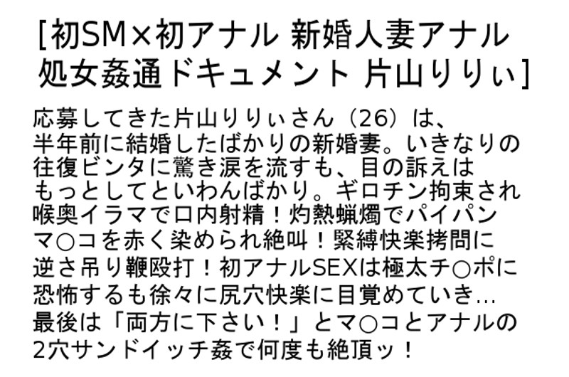 STCETD-038 パート 6 - 155 分