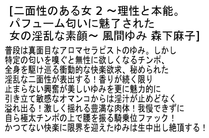 STCETD-043 第 4 部分 - 96 分钟