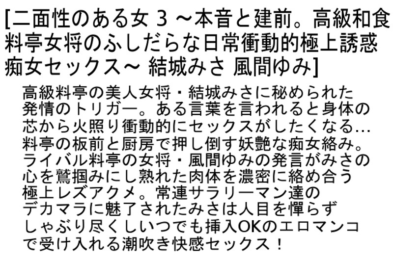 STCETD-043 第 6 部分 - 140 分钟