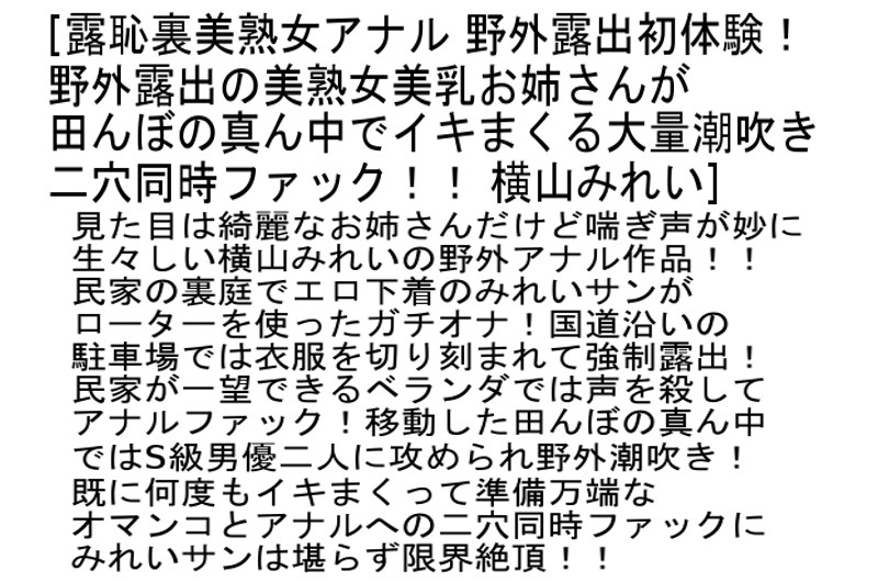 STCETD-045 パート 2 - 52 分