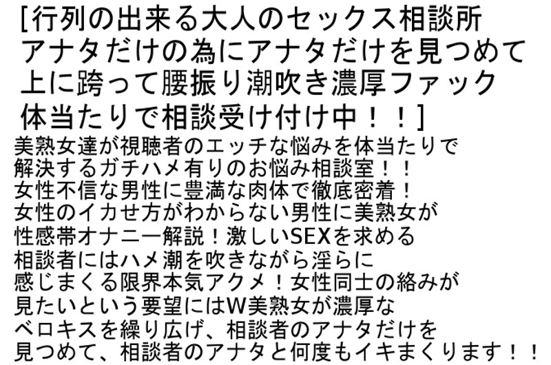 STCETD-046 第 4 部分 - 93 分钟