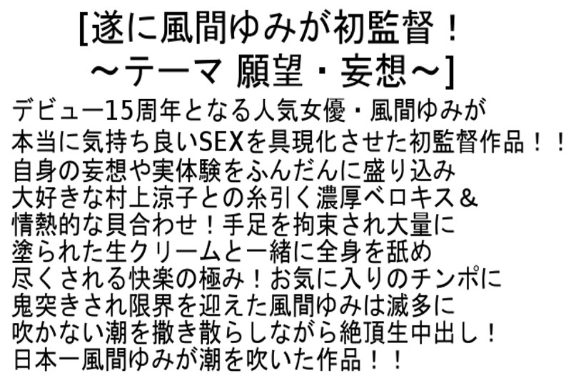 STCETD-046 第 6 部分 - 135 分钟