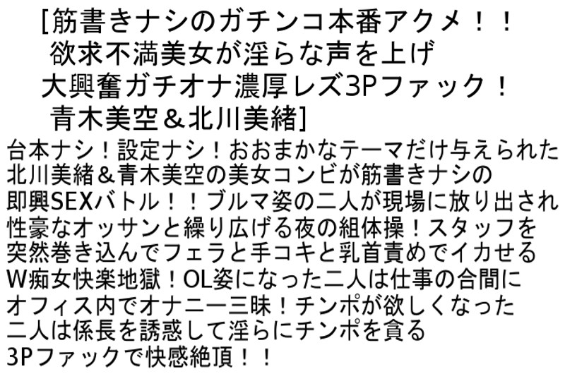 STCETD-047 第 2 部分 - 58 分钟