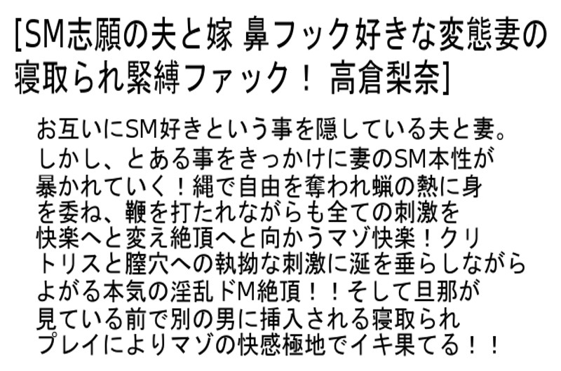 STCETD-055 パート 6 - 165 分