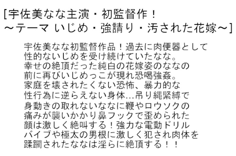 STCETD-062 Bagian 4 - 99 minit