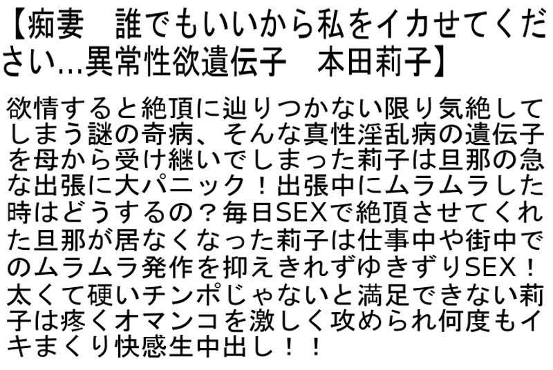 STCETD-064 Bagian 4 - 99 minit