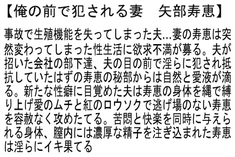 STCETD-065 パート 4 - 99 分