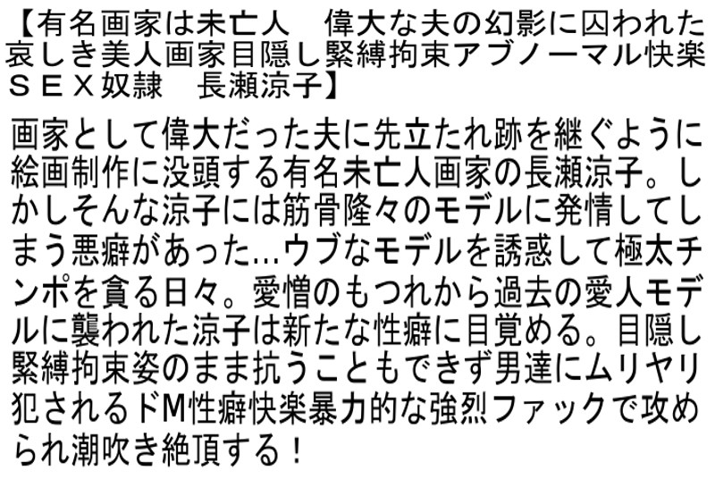 STCETD-065 パート 6 - 145 分