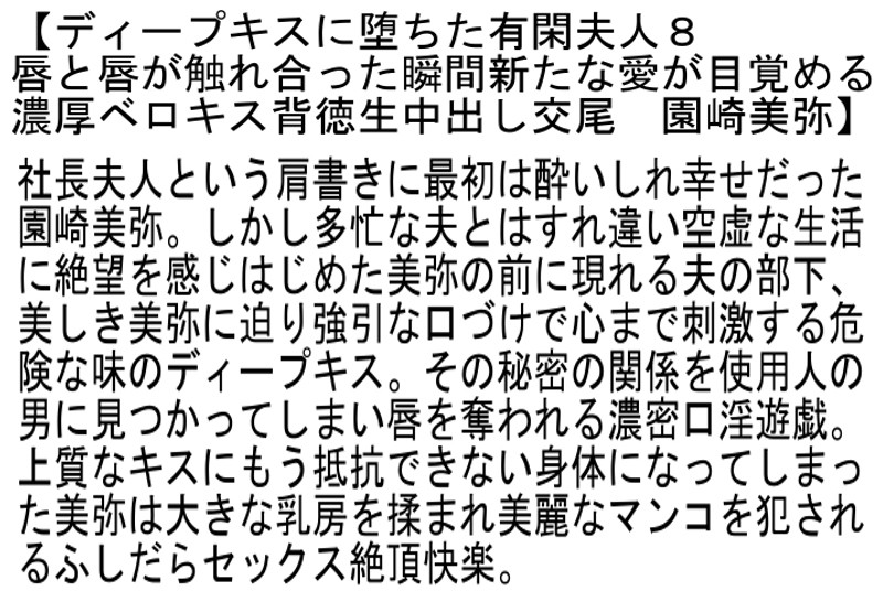 STCETD-066 第 4 部分 - 99 分钟