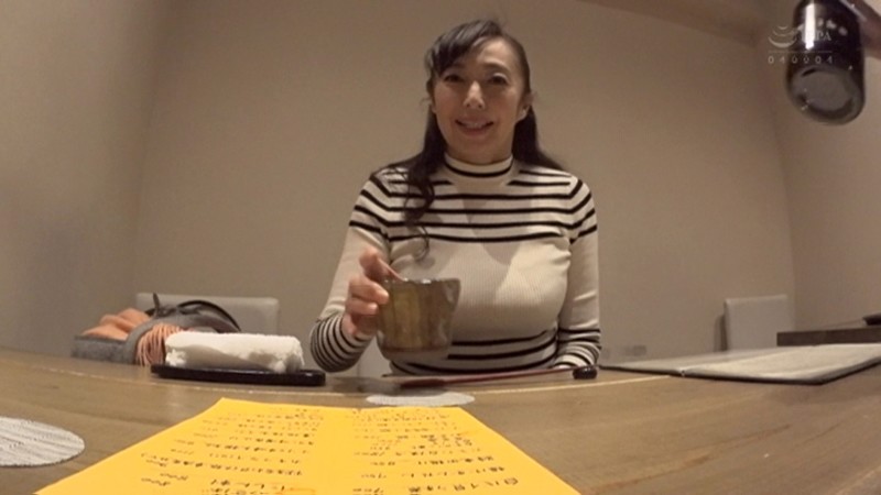 STCETD-072 Bagian 20 - 467 minit