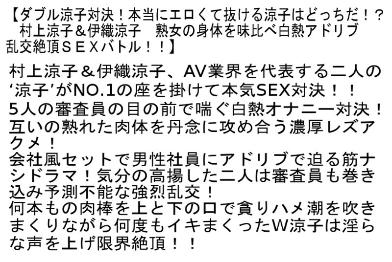 STCETD-080 第 4 部分 - 114 分钟