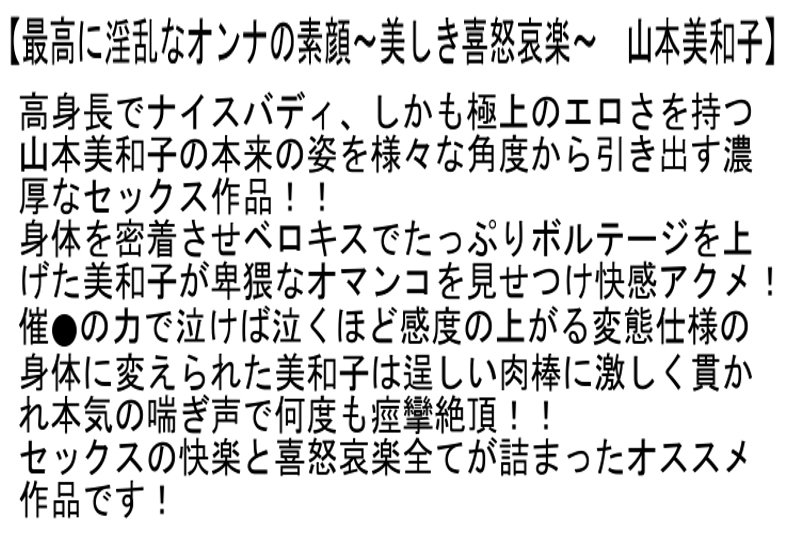 STCETD-080 第 6 部分 - 170 分钟