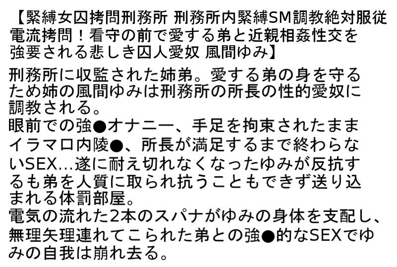 STCETD-087 第 2 部分 - 60 分钟