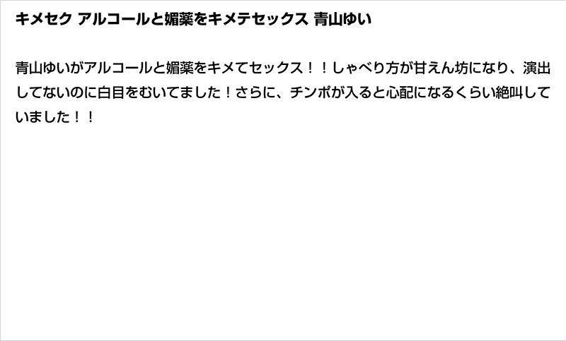 STDDT-001 Part 6 - 115 minutes