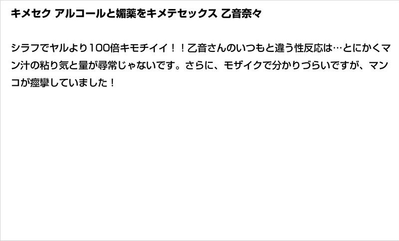 STDDT-002 第 2 部分 - 47 分钟