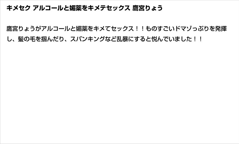 STDDT-002 Part 4 - 81 minutes