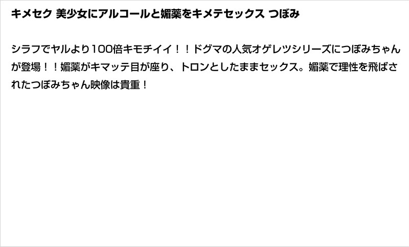 STDDT-003 第 2 部分 - 45 分钟