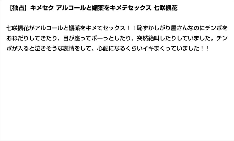 STDDT-004 第 4 部分 - 78 分钟