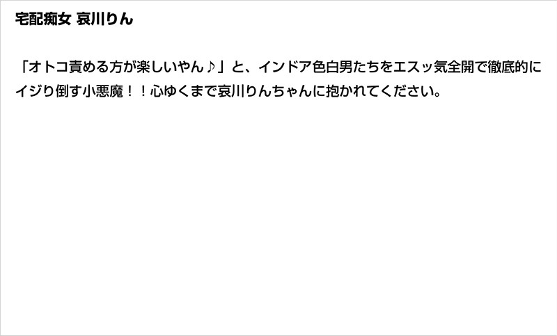 STDDT-005 Bagian 6 - 120 minit