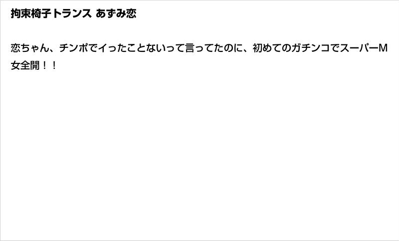 STDDT-007 Bagian 6 - 120 minit