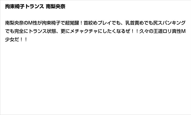 STDDT-008 Bagian 6 - 120 minit