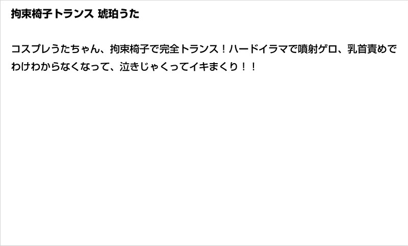 STDDT-009 Bagian 6 - 130 minit