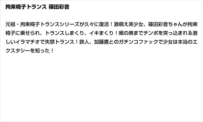 STDDT-010 Bagian 6 - 125 minit