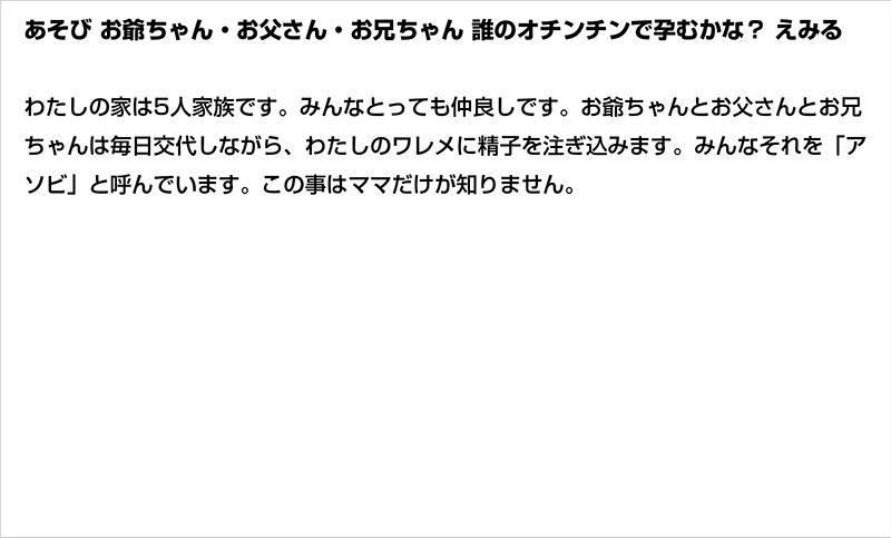 STDDT-016 パート 6 - 145 分