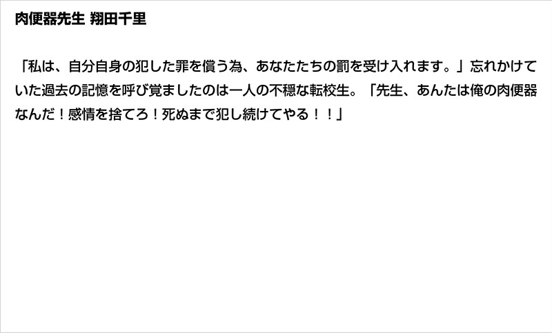 STDDT-017 パート 4 - 81 分