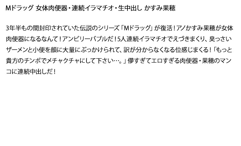 STDDT-021 第 2 部分 - 47 分钟