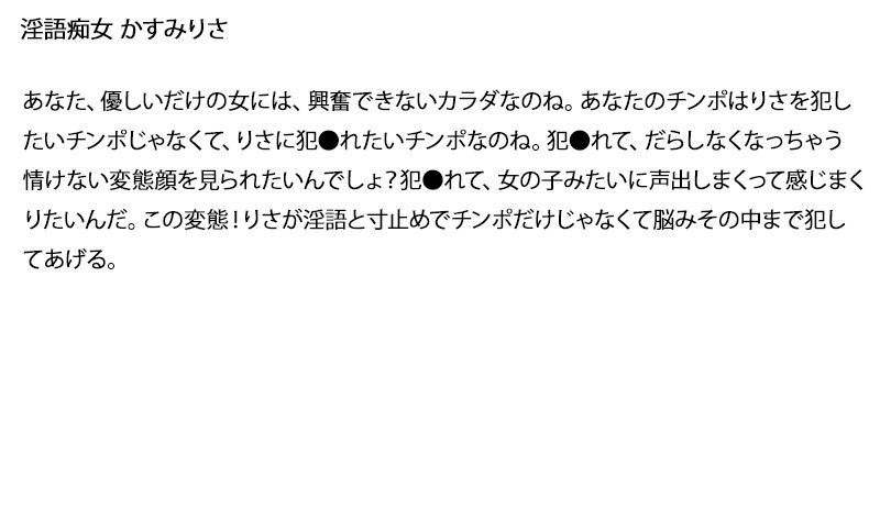 STDDT-023 第 6 部分 - 110 分钟