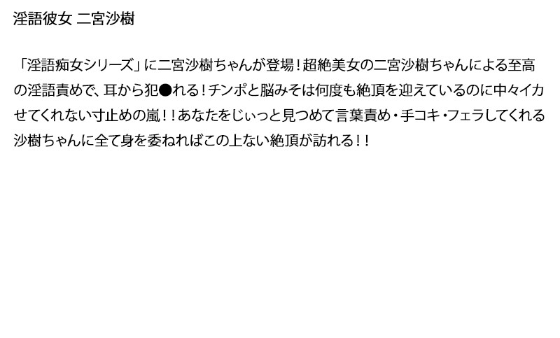 STDDT-027 Bagian 4 - 75 minit