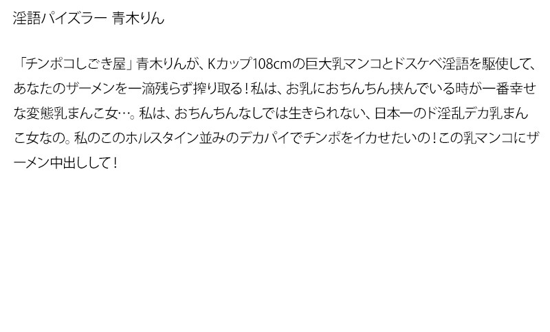 STDDT-037 第 6 部分 - 125 分钟