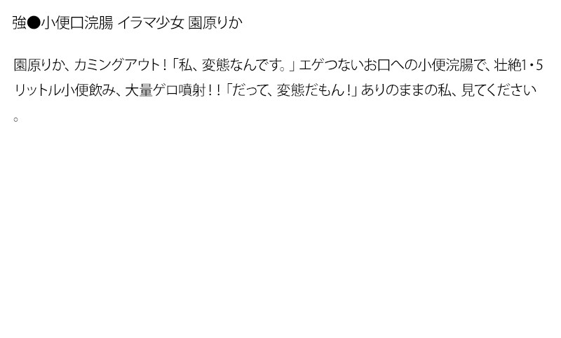 STDDT-041 Bagian 4 - 81 minit