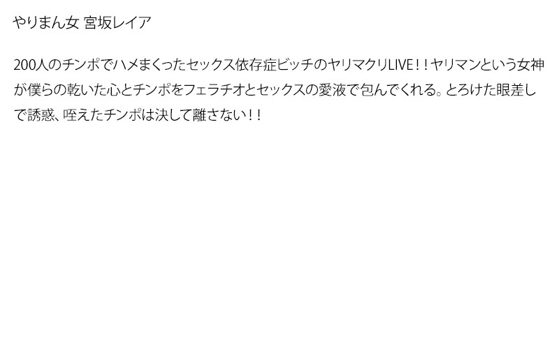 STDDT-043 第 6 部分 - 130 分钟