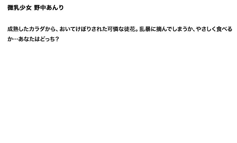 STDDT-047 パート 2 - 50 分