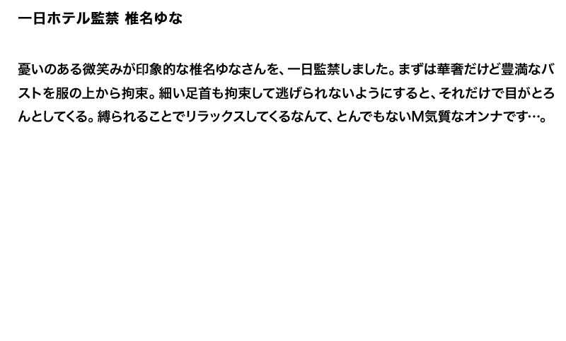 STDDT-051 Part 6 - 130 minutes