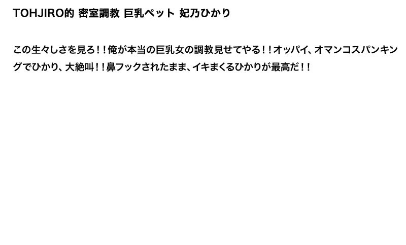 STDDT-053 パート 4 - 84 分