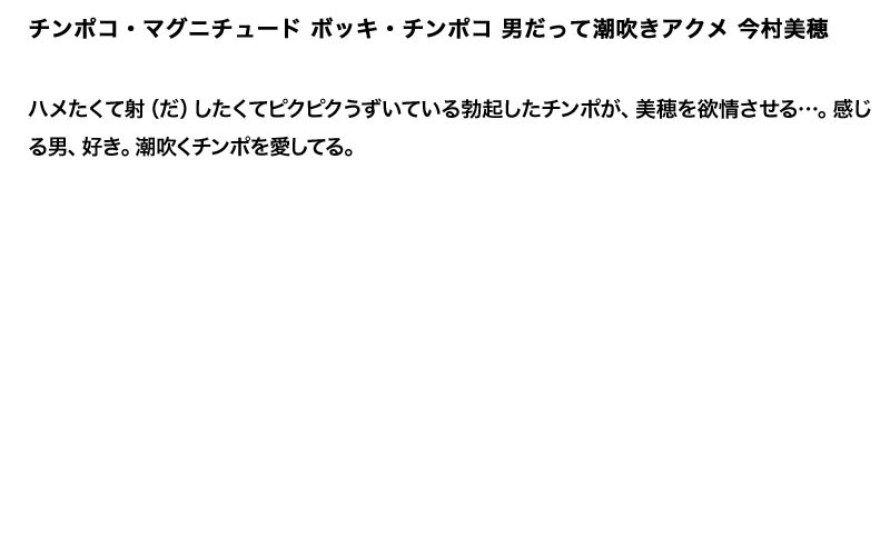 STDDT-057 パート 4 - 84 分